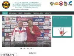 Sites similar to sambo-uralmash.ru