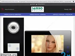 Sites similar to sambo.gr