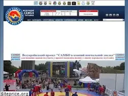 Sites similar to sambo.net.ua