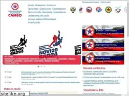 Sites similar to sambo.ru