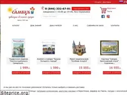Sites similar to sambook.ru