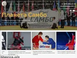 Sites similar to samboplanet.org