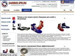 Sites similar to sambos.spb.ru