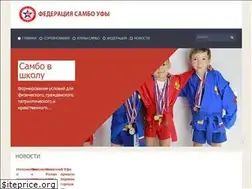 Sites similar to samboufa.ru