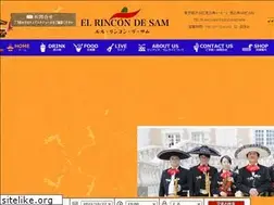 Sites similar to sambra.jp