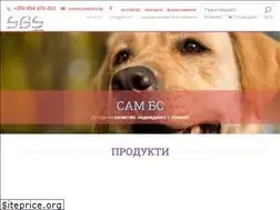 Sites similar to sambs.bg