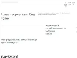 Sites similar to sambuca.ru