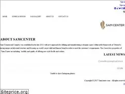 Sites similar to samcenter.ir