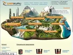 Sites similar to samchemi.ru