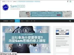 Sites similar to samchoulove.com