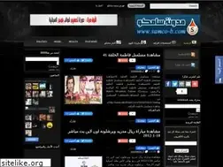 Sites similar to samco-b.blogspot.com