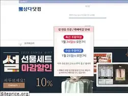 Sites similar to samda.com
