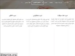Sites similar to samdarb.com