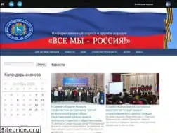 Sites similar to samddn.ru