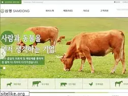 Sites similar to samdongtrading.co.kr