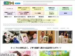 Sites similar to same-mamo.jp