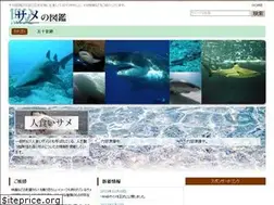Sites similar to same1.info