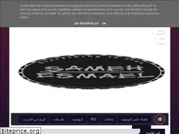 Sites similar to same7virus.blogspot.com