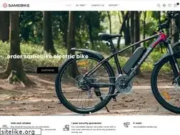 Sites similar to samebike.org