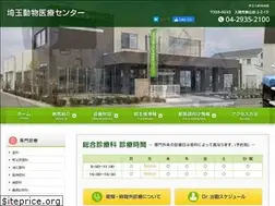 Sites similar to samec.jp