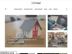 Sites similar to samechas.com