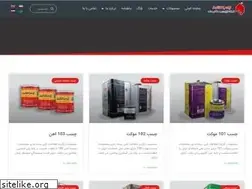 Sites similar to samed.ir