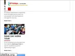 Sites similar to samedayagratours.com