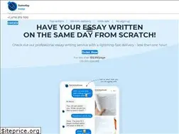 Sites similar to samedayessay.net