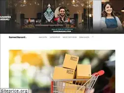 Sites similar to samedbaranli.com