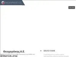 Sites similar to samedeutz-fahr.gr