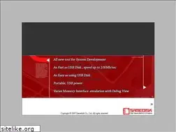 Sites similar to samedisk.com