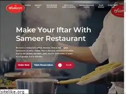 Sites similar to sameer.restaurant