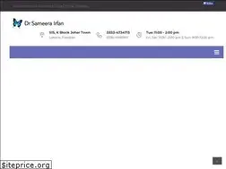 Sites similar to sameerairfan.com