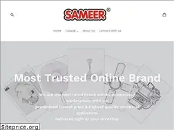 Sites similar to sameerappliances.com