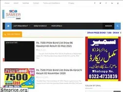 Sites similar to sameercomputerbook.blogspot.com