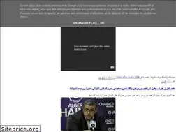 Sites similar to sameh-reo.blogspot.com