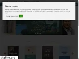 Sites similar to sameh.se