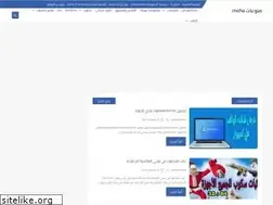 Sites similar to sameh.tech