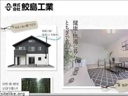Sites similar to samejima.site