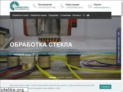 Sites similar to samelgosteklo.by