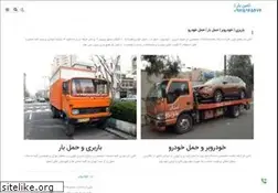 Sites similar to samenbar.com