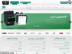 Sites similar to samencontrol.com