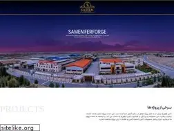 Sites similar to samenferforge.ir