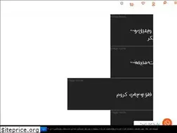 Sites similar to samenmark.com