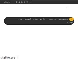 Sites similar to samenroof.com