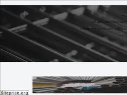 Sites similar to samentejarat.com