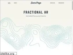 Sites similar to samepagehr.com