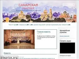 Sites similar to samepar.ru