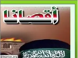 Sites similar to samera-1968.yoo7.com