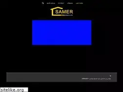 Sites similar to samerco.com